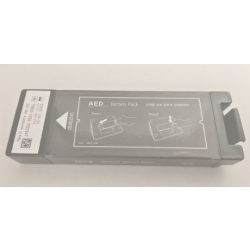 Nanoomtech defibrillátor elem