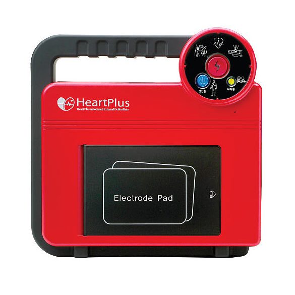 Nanoomtech HeartPlus NT-180 félautomata defibrillátor